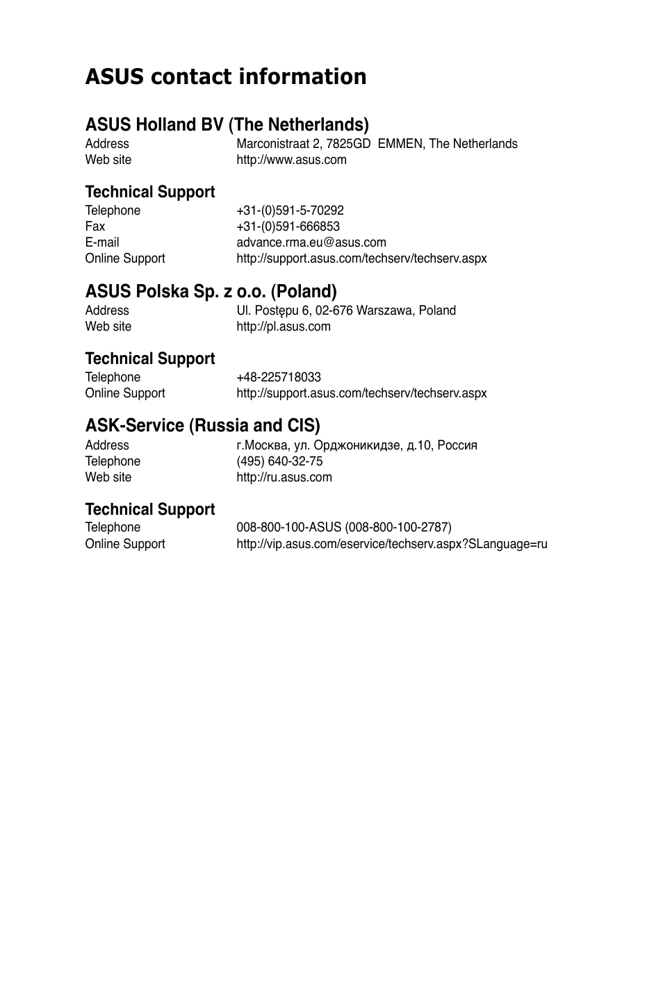 Asus contact information, Asus holland bv (the netherlands), Asus polska sp. z o.o. (poland) | Ask-service (russia and cis), Technical support | Asus TS300-E8-RS4-C User Manual | Page 169 / 170