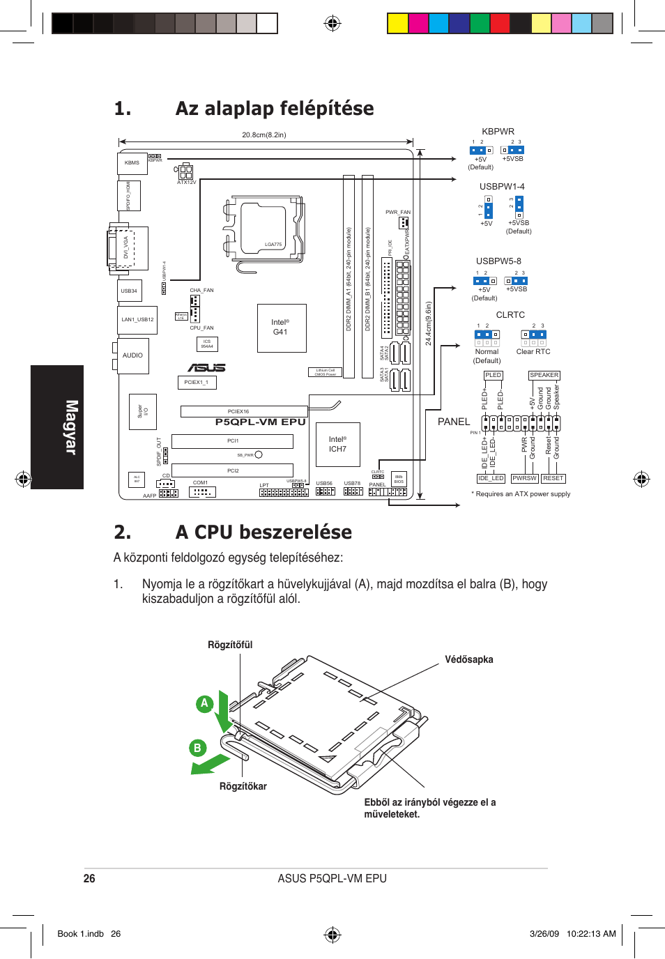 Az alaplap felépítése 2. a cpu beszerelése, Magyar, Asus p5qpl-vm epu | Panel, Rögzítőkar | Asus P5QPL-VM EPU User Manual | Page 26 / 38