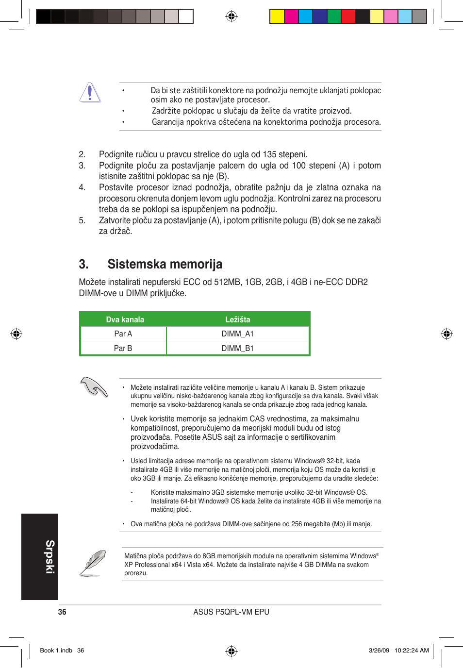 Srpski | Asus P5QPL-VM EPU User Manual | Page 36 / 38