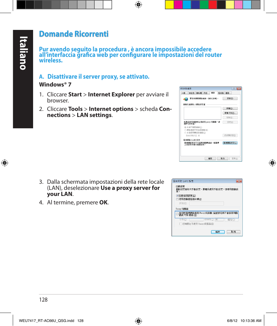 Italiano, Domande ricorrenti | Asus RT-AC66U User Manual | Page 128 / 181