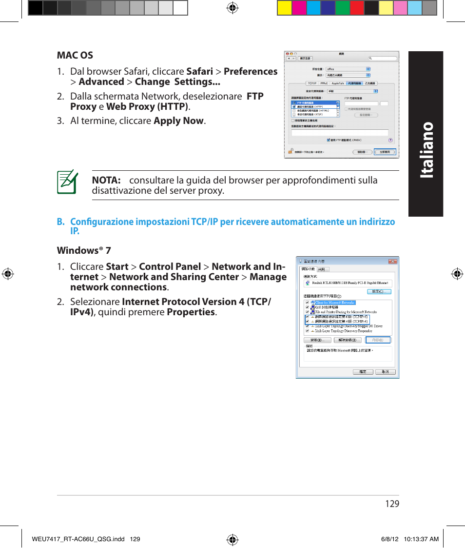 Italiano | Asus RT-AC66U User Manual | Page 129 / 181