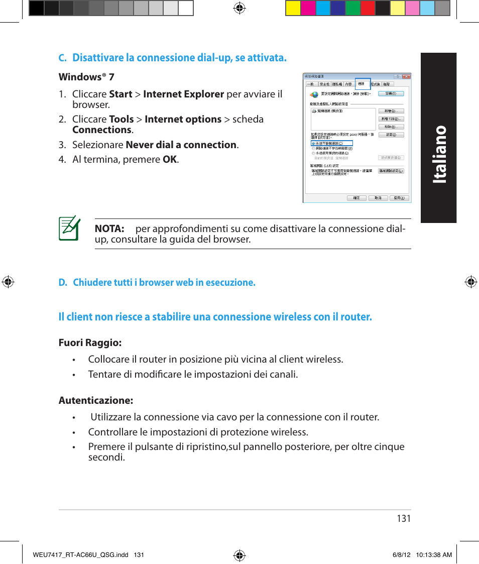 Italiano | Asus RT-AC66U User Manual | Page 131 / 181