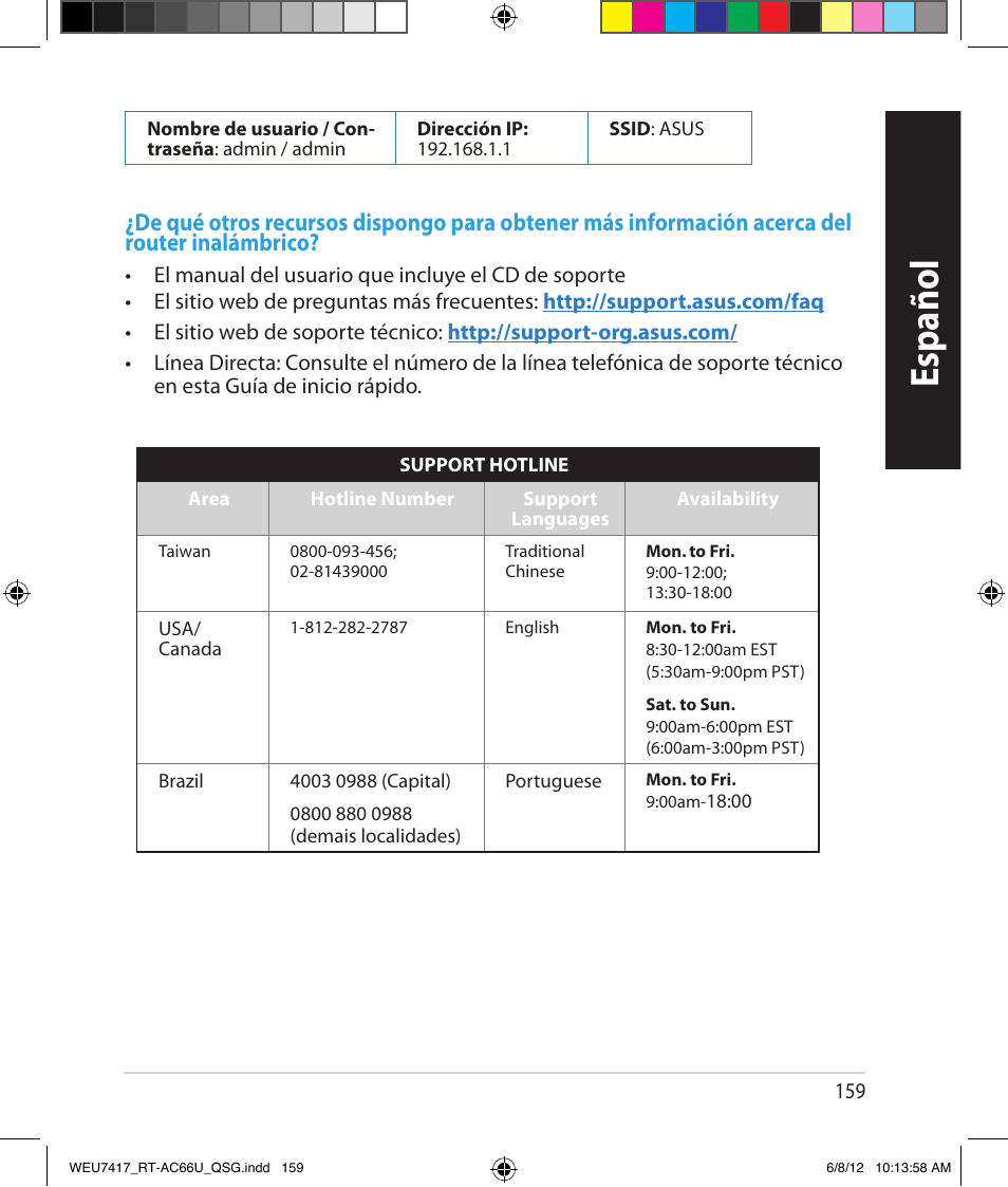 Español | Asus RT-AC66U User Manual | Page 159 / 181