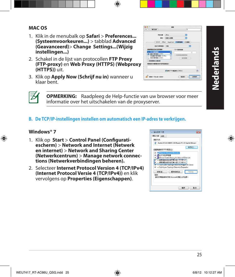 Neder lands | Asus RT-AC66U User Manual | Page 25 / 181