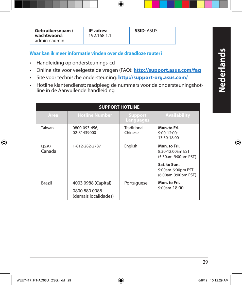 Neder lands | Asus RT-AC66U User Manual | Page 29 / 181