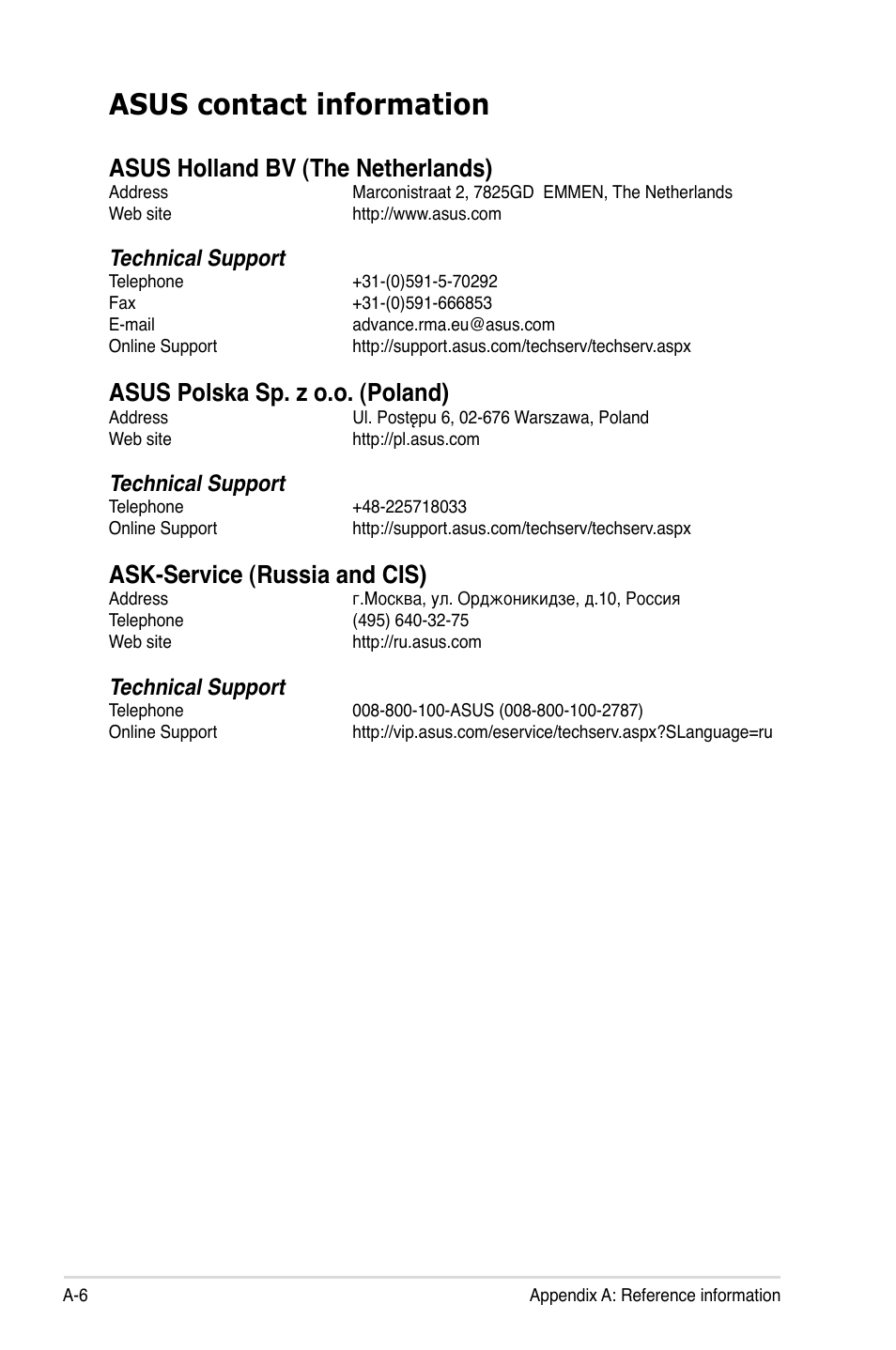 Asus contact information, Asus holland bv (the netherlands), Asus polska sp. z o.o. (poland) | Ask-service (russia and cis), Technical support | Asus RS726Q-E7/RS12 User Manual | Page 202 / 202