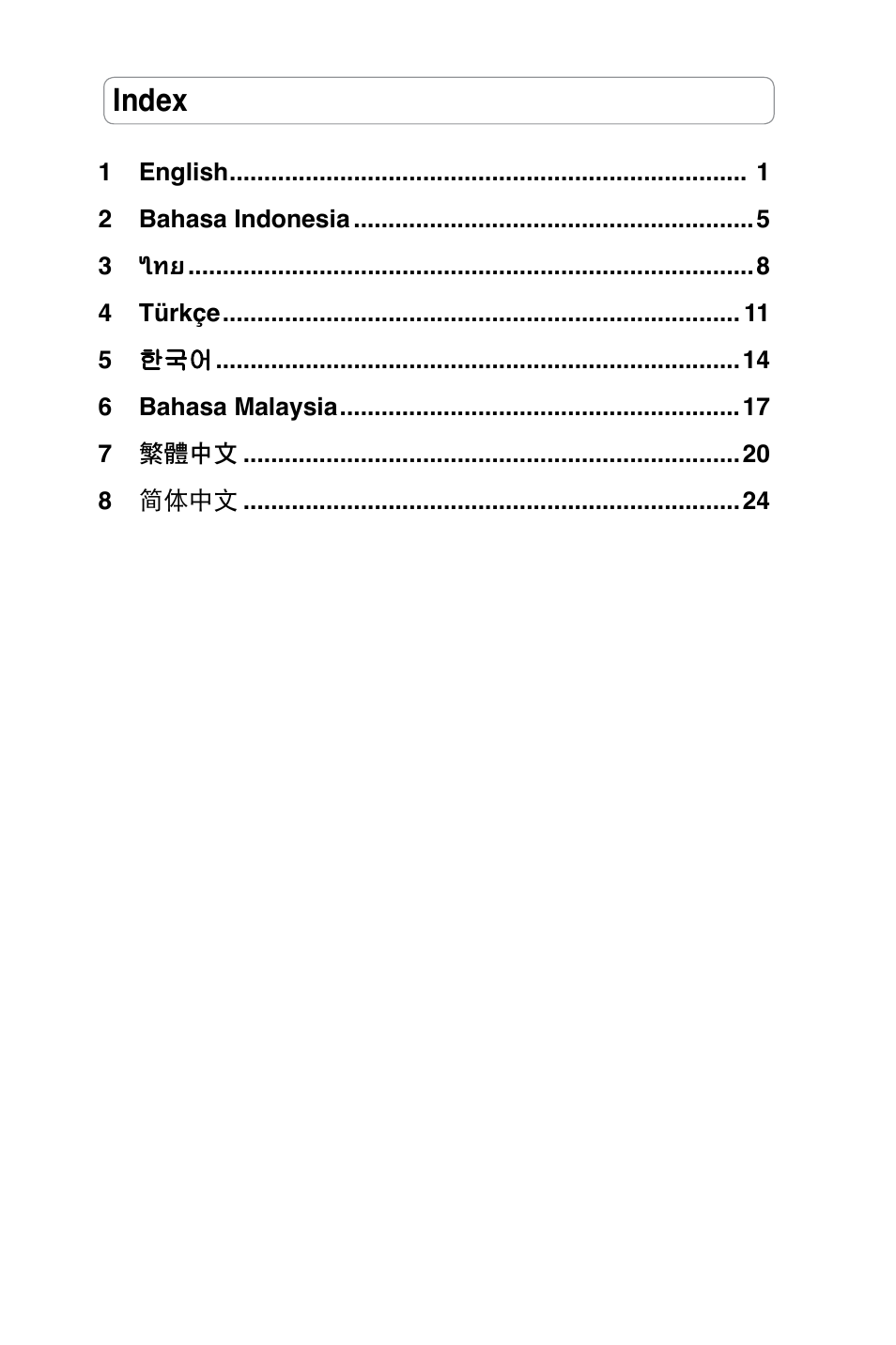 Index | Asus RT-N13 User Manual | Page 2 / 30