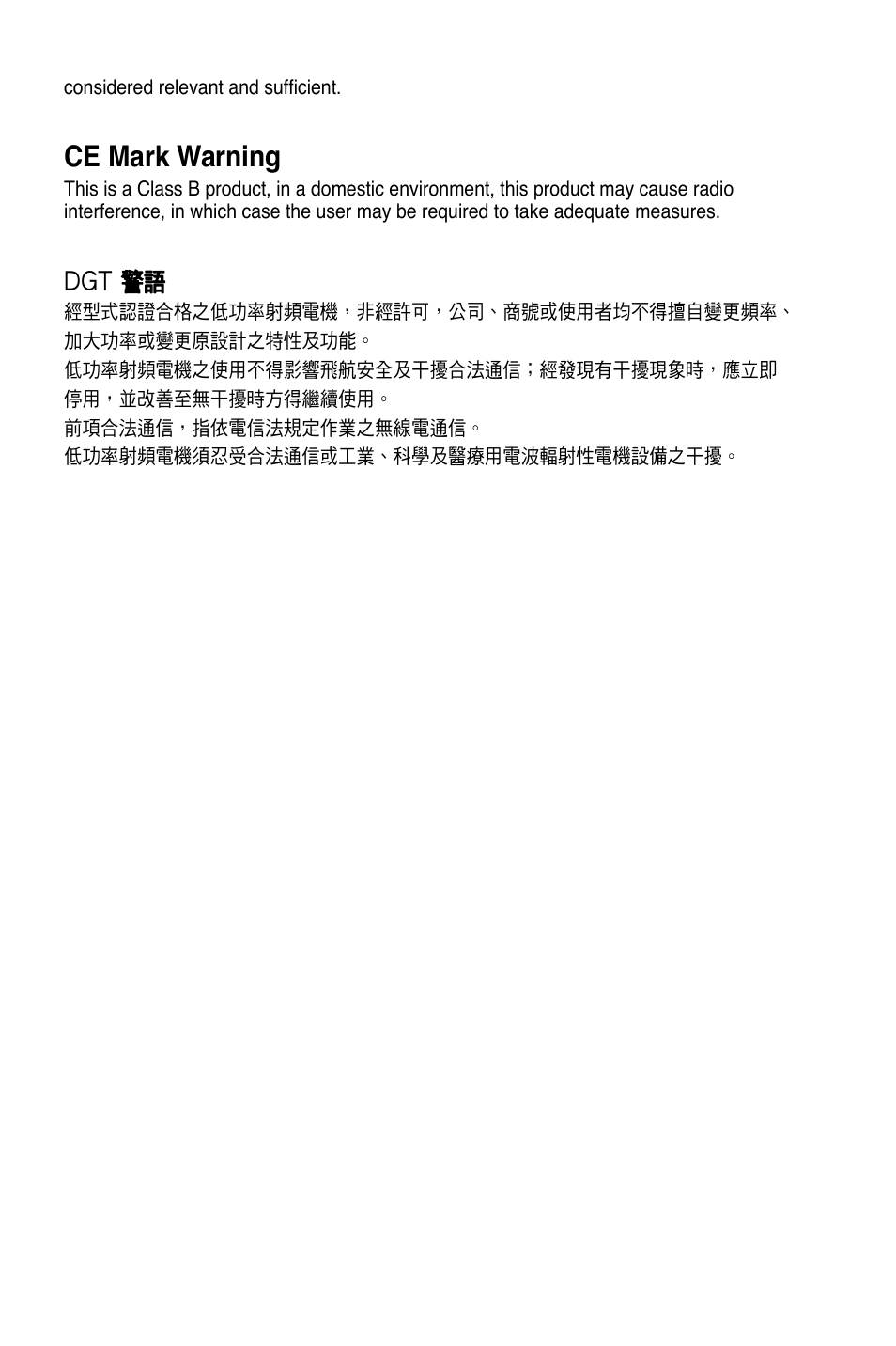 Ce mark warning | Asus RT-N13 User Manual | Page 30 / 30