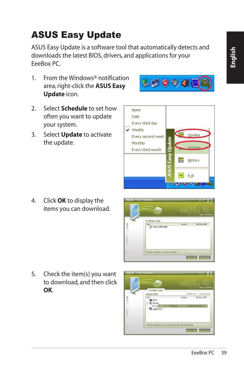 Asus easy update | Asus EB1502 User Manual | Page 39 / 46