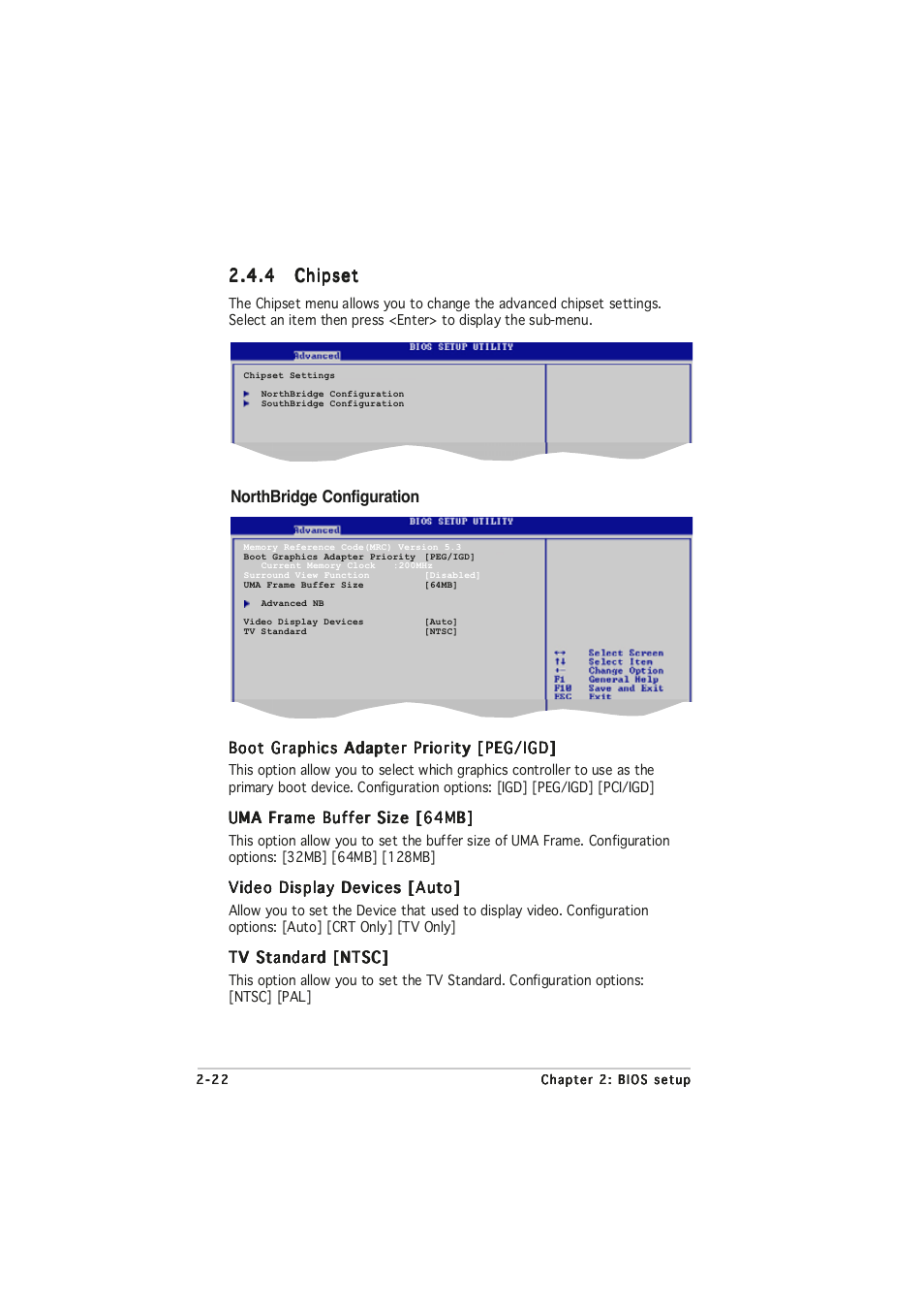 Asus P5RD1-VM User Manual | Page 70 / 94