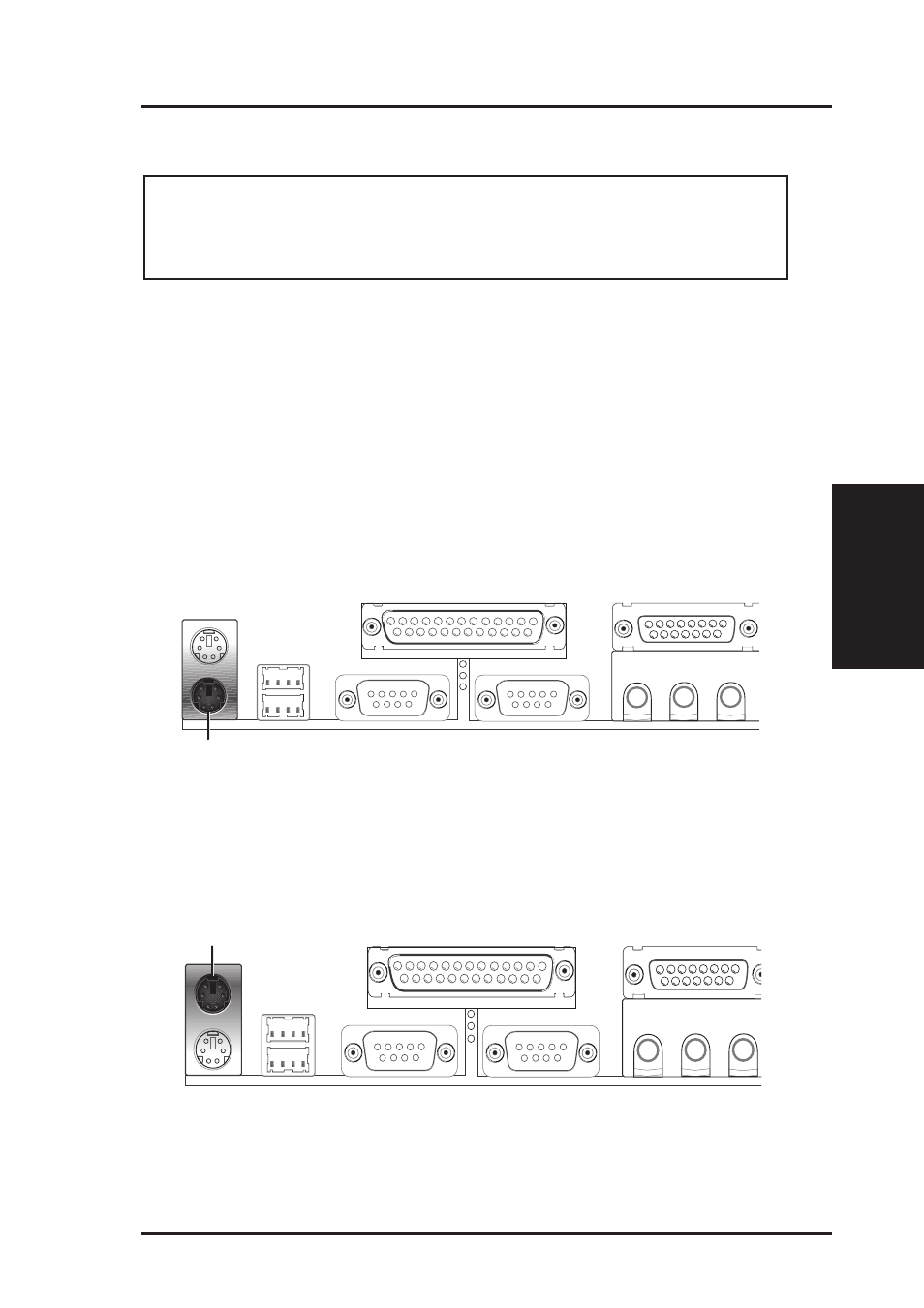 Iii. installation, External connectors | Asus SP98AGP-X User Manual | Page 25 / 64