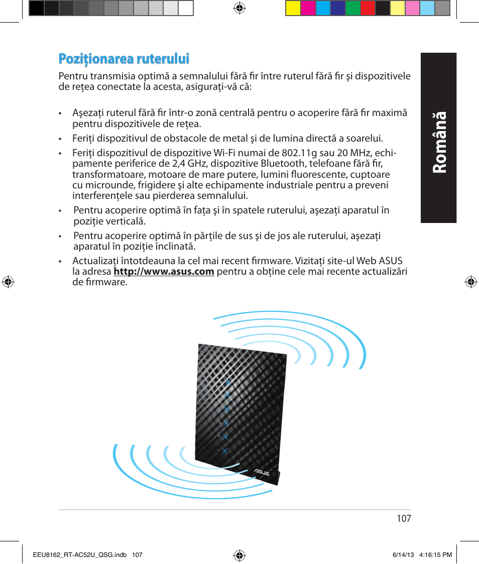 Română, Poziţionarea ruterului | Asus RT-AC52U User Manual | Page 104 / 220