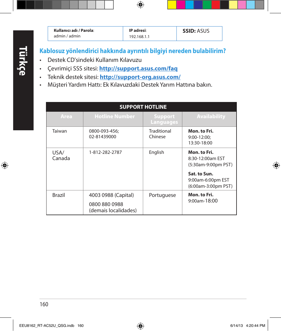 Tür kç e | Asus RT-AC52U User Manual | Page 157 / 220