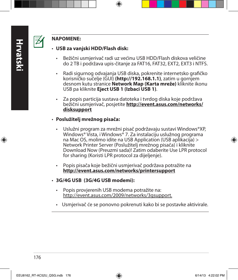 Hrv atsk i | Asus RT-AC52U User Manual | Page 173 / 220