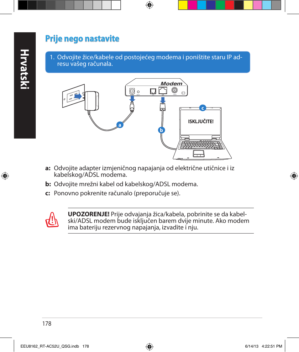 Hrv atsk i, Prije nego nastavite | Asus RT-AC52U User Manual | Page 175 / 220