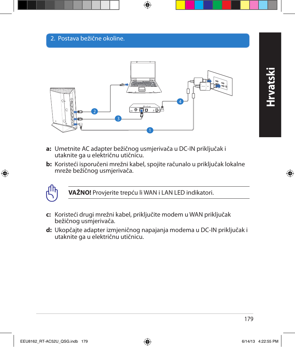 Hrv atsk i | Asus RT-AC52U User Manual | Page 176 / 220