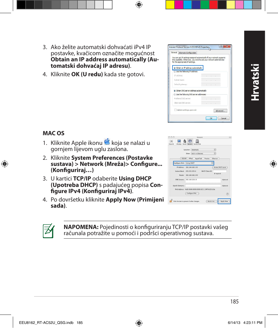 Hrv atsk i | Asus RT-AC52U User Manual | Page 182 / 220