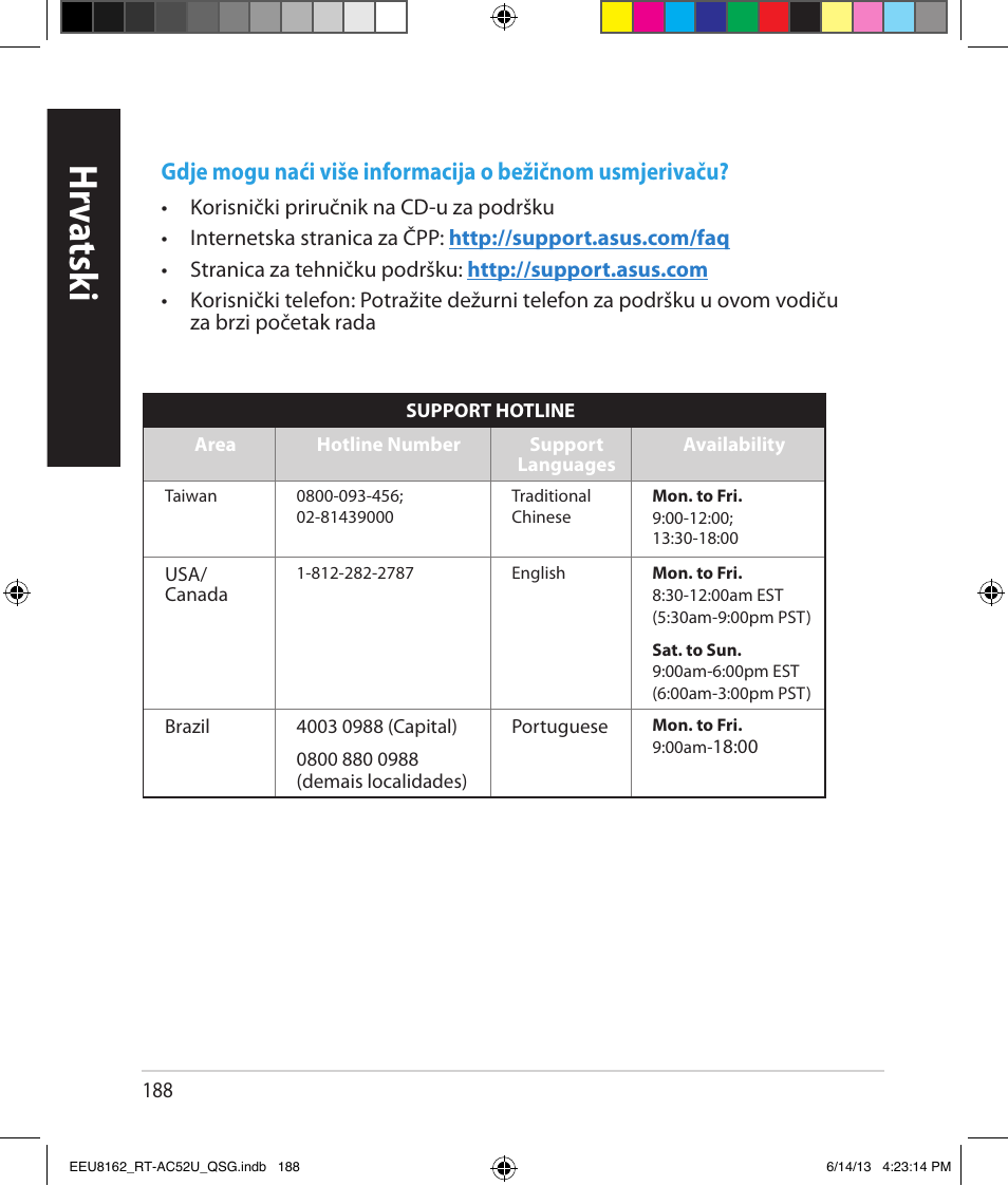 Hrv atsk i | Asus RT-AC52U User Manual | Page 185 / 220