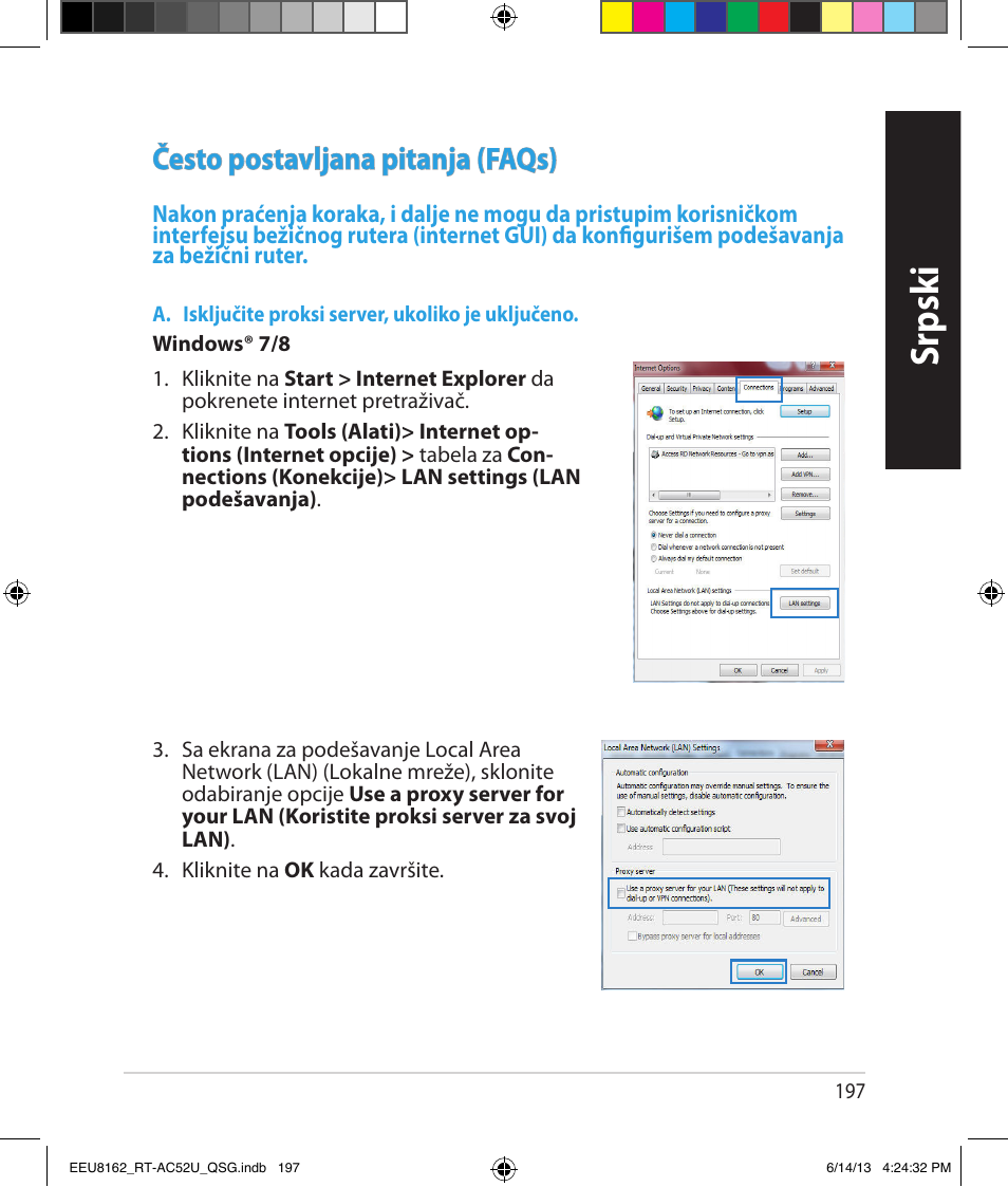 Srpsk i, Često postavljana pitanja (faqs) | Asus RT-AC52U User Manual | Page 194 / 220