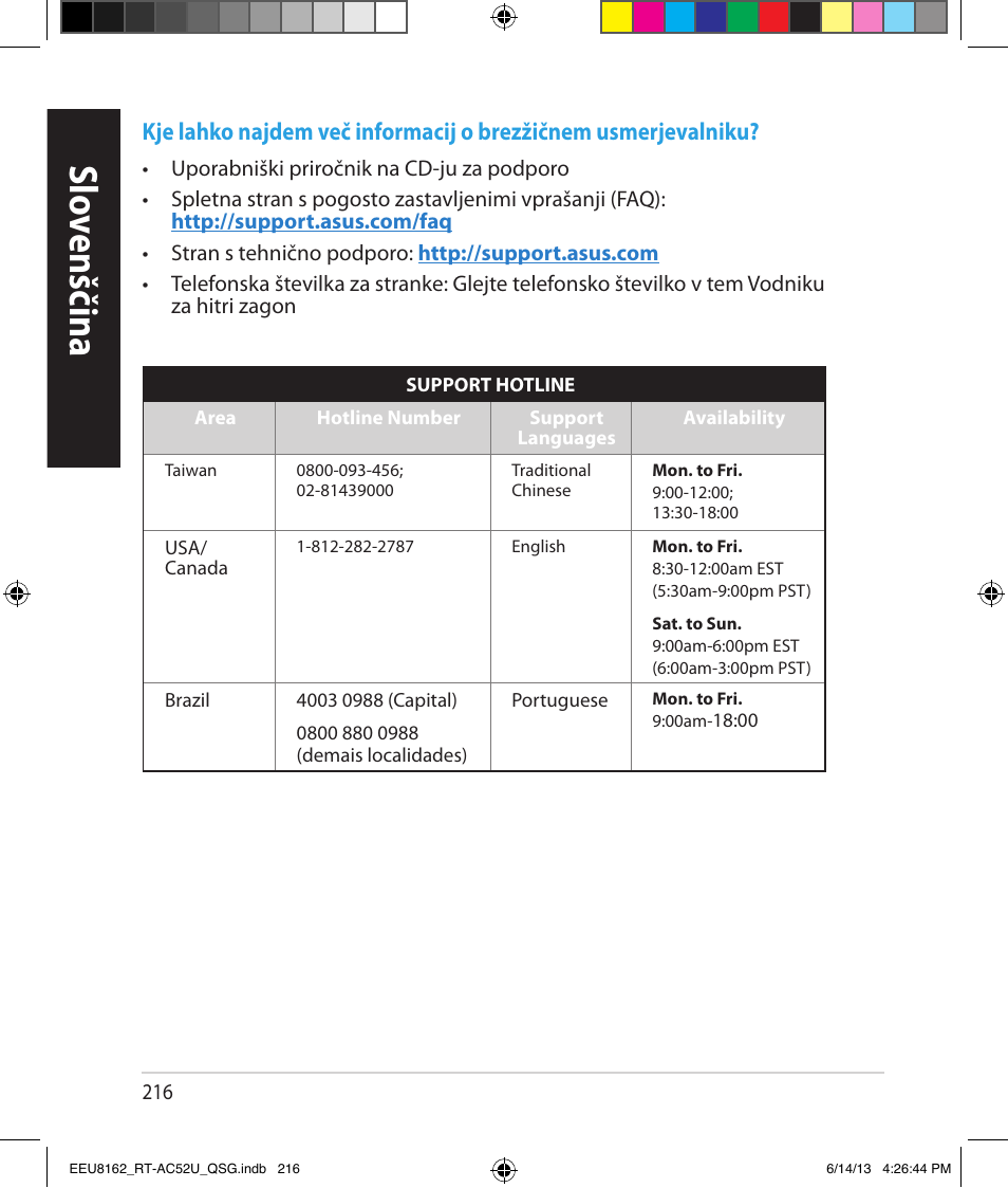 Slo venščina | Asus RT-AC52U User Manual | Page 213 / 220