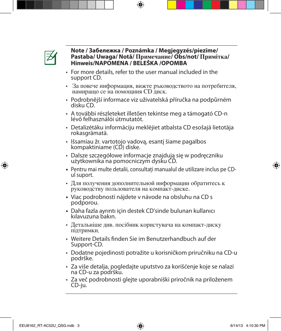 Asus RT-AC52U User Manual | Page 3 / 220