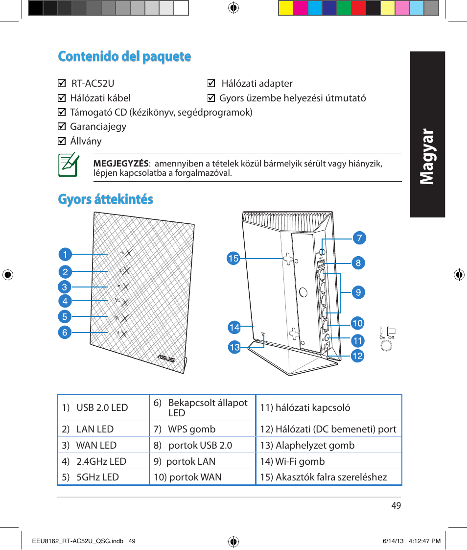 Asus RT-AC52U User Manual | Page 46 / 220