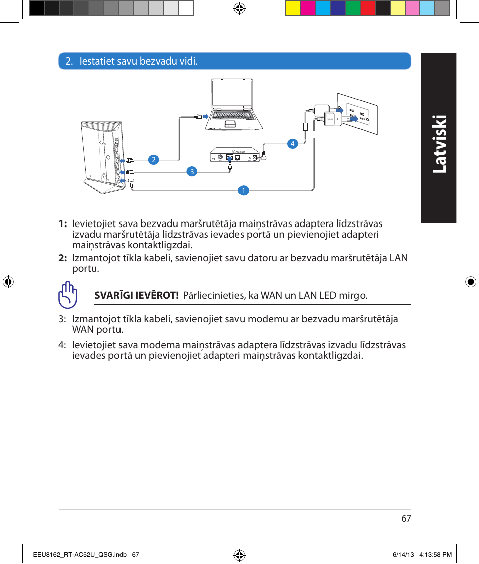 La tvisk i | Asus RT-AC52U User Manual | Page 64 / 220