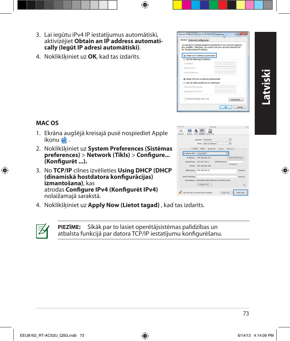 La tvisk i | Asus RT-AC52U User Manual | Page 70 / 220