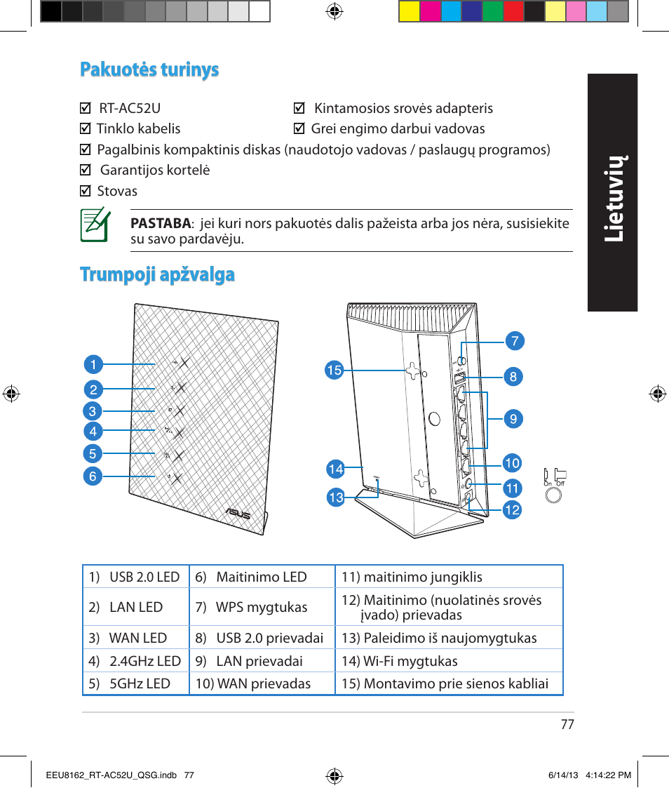 Lietuvių, Pakuotės turinys, Trumpoji apžvalga | Asus RT-AC52U User Manual | Page 74 / 220