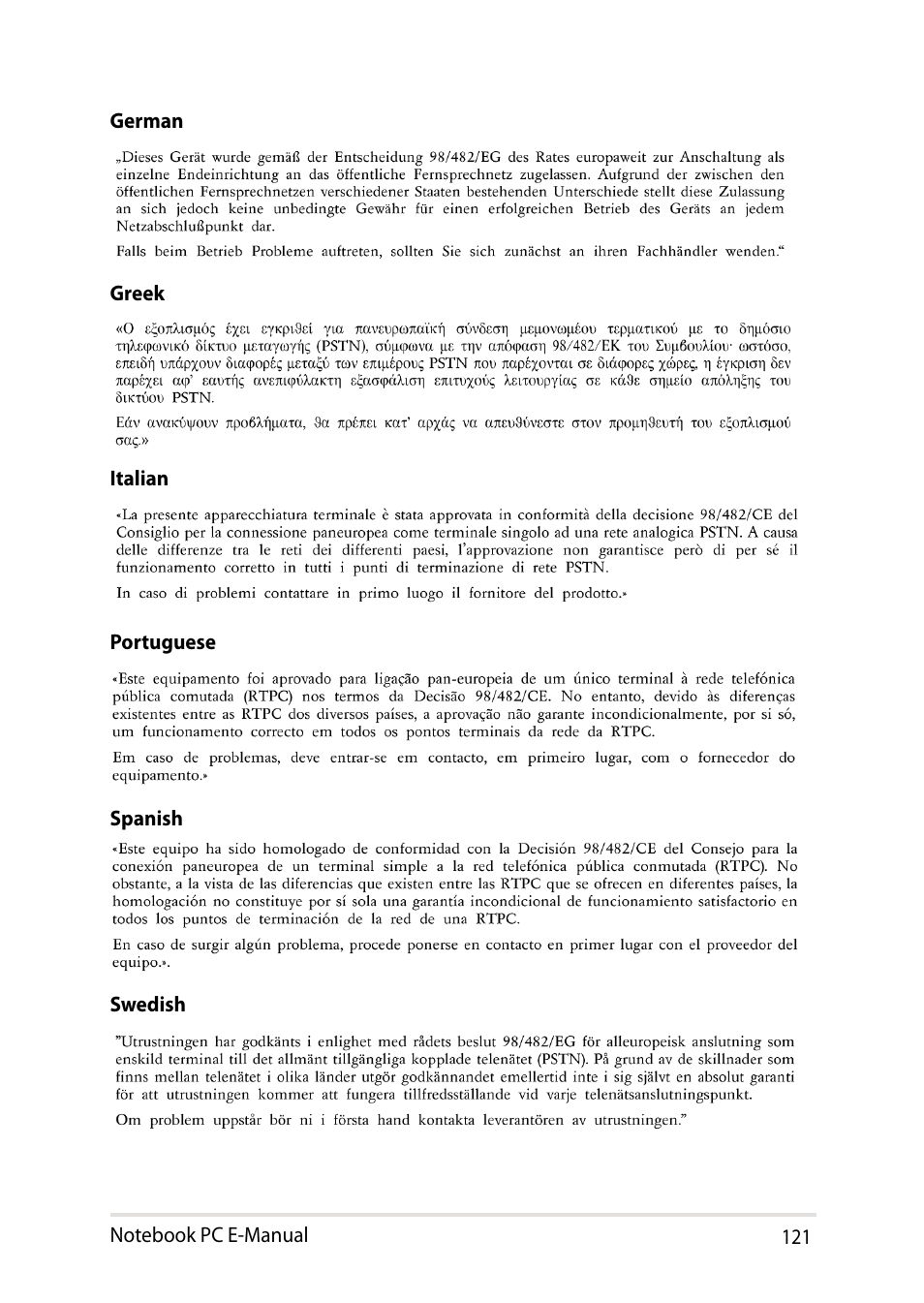 Asus V301LP User Manual | Page 121 / 126