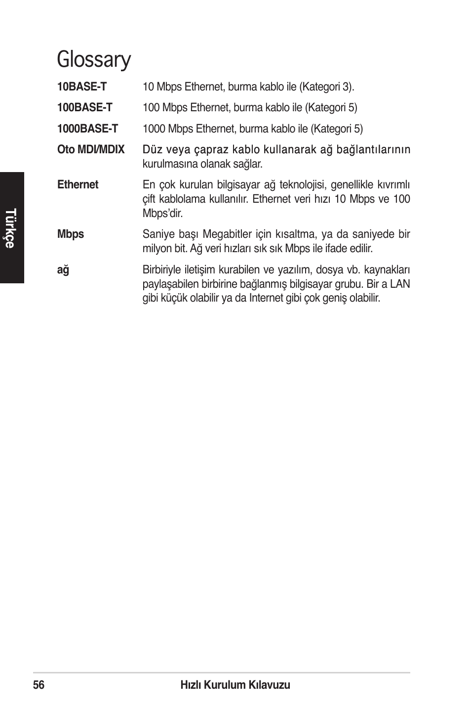 Glossary | Asus GigaX1124B User Manual | Page 57 / 97