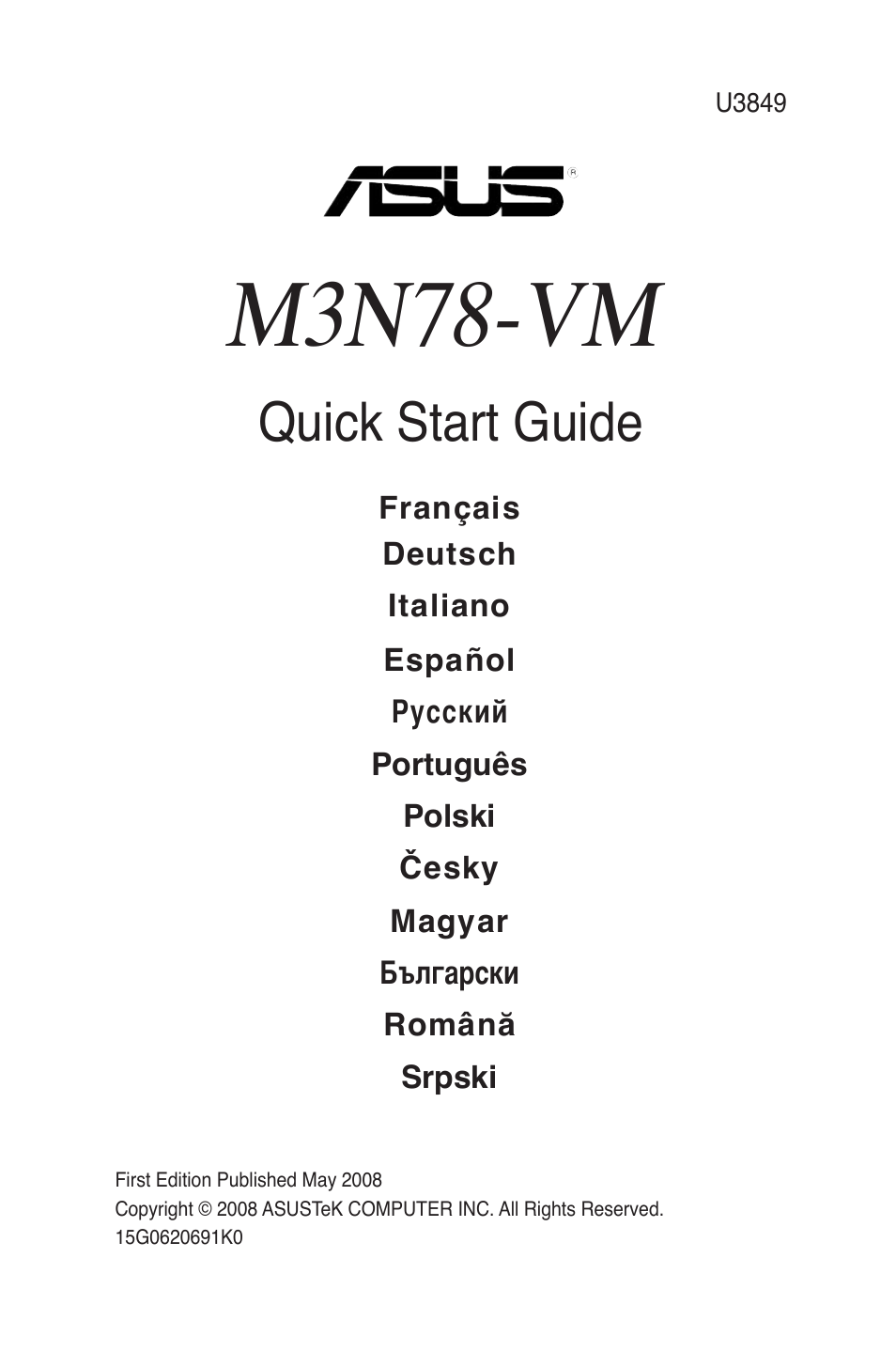 Asus M3N78-VM User Manual | 38 pages