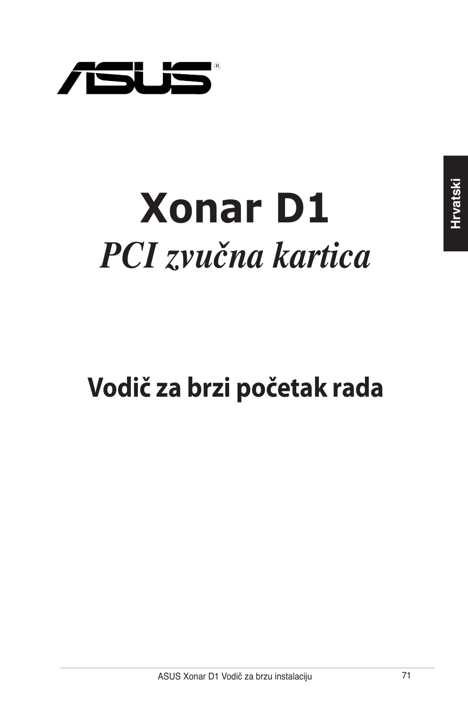 Xonar d1, Pci zvučna kartica, Vodič za brzi početak rada | Asus Xonar D1 User Manual | Page 71 / 80