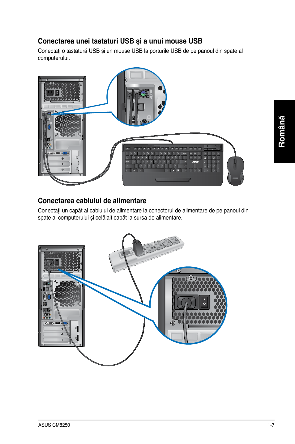 Română | Asus CG8250 User Manual | Page 97 / 243