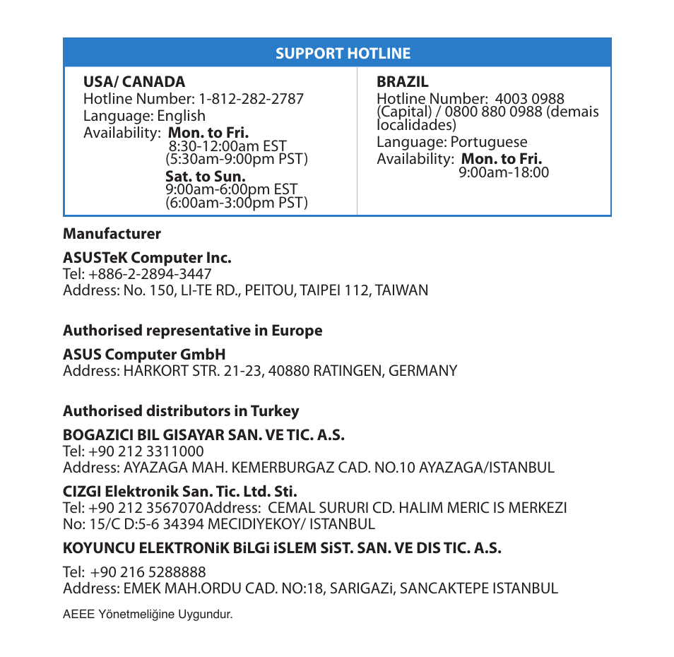 Asus EA-N66R User Manual | Page 10 / 14