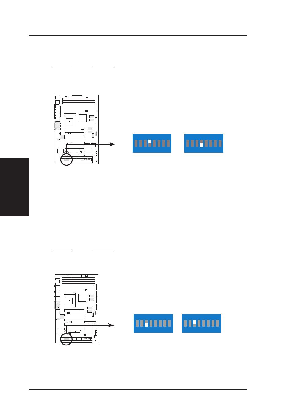 Hardware setup, 20 asus mes user’s manual | Asus MES User Manual | Page 20 / 104