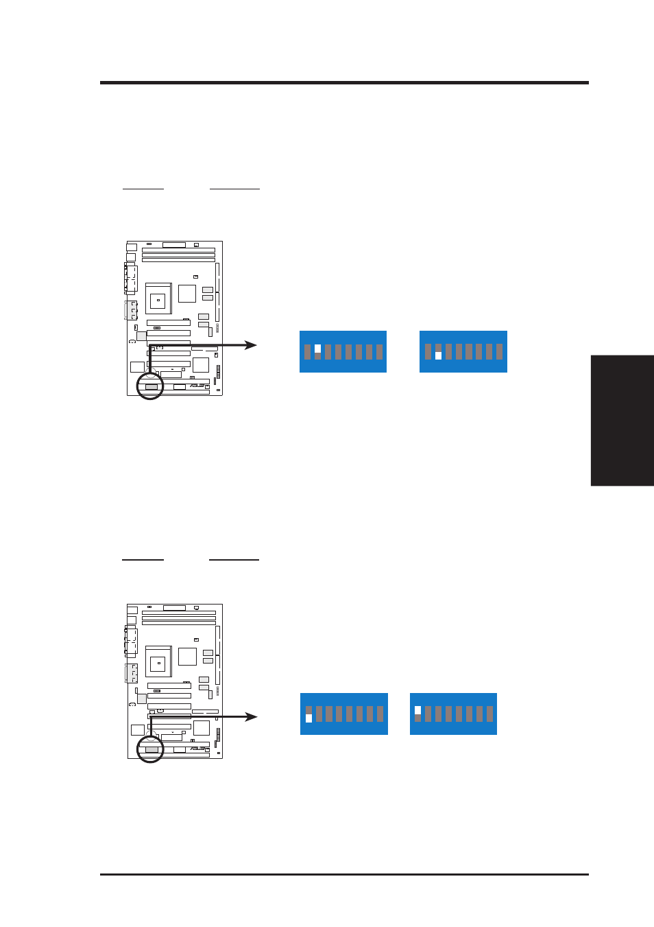 Hardware setup, Asus mes user’s manual 21 | Asus MES User Manual | Page 21 / 104