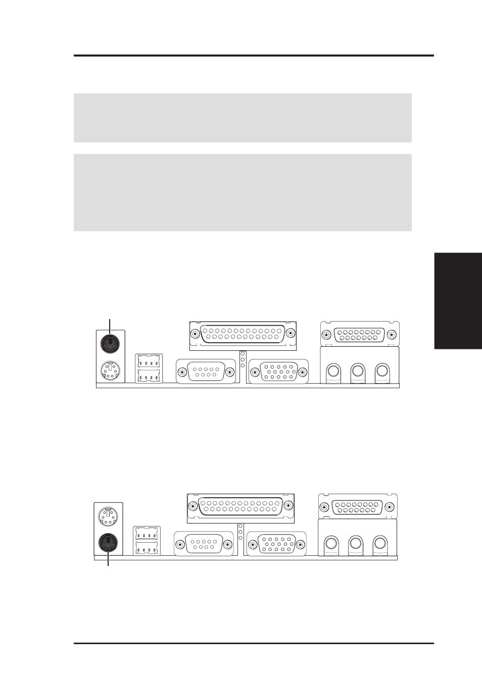 Hardware setup, 8 external connectors | Asus MES User Manual | Page 29 / 104