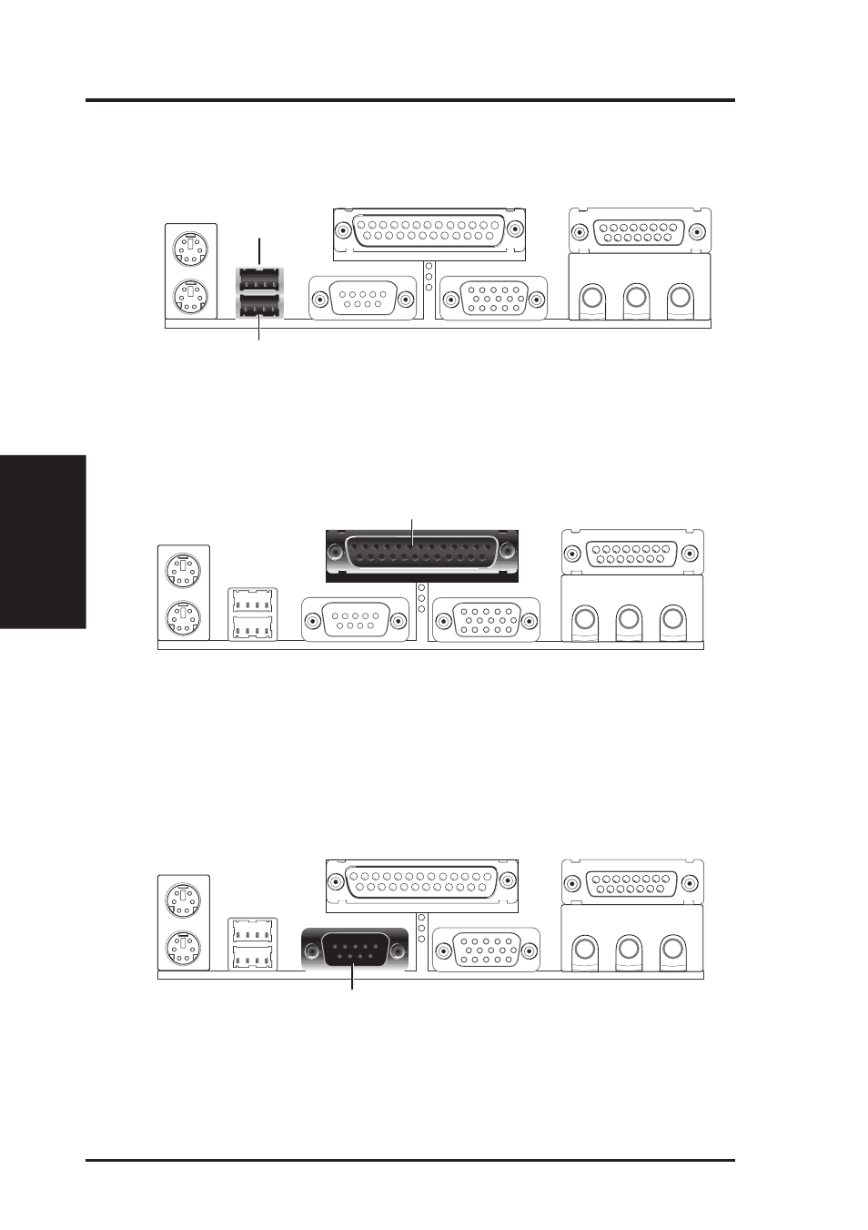 Hardware setup | Asus MES User Manual | Page 30 / 104