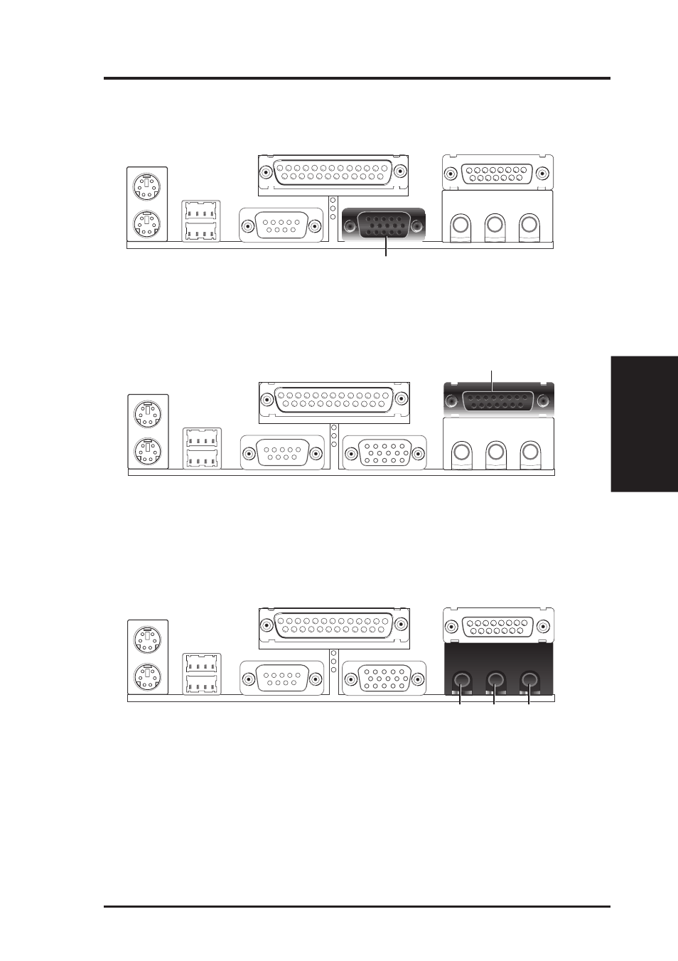 Hardware setup | Asus MES User Manual | Page 31 / 104