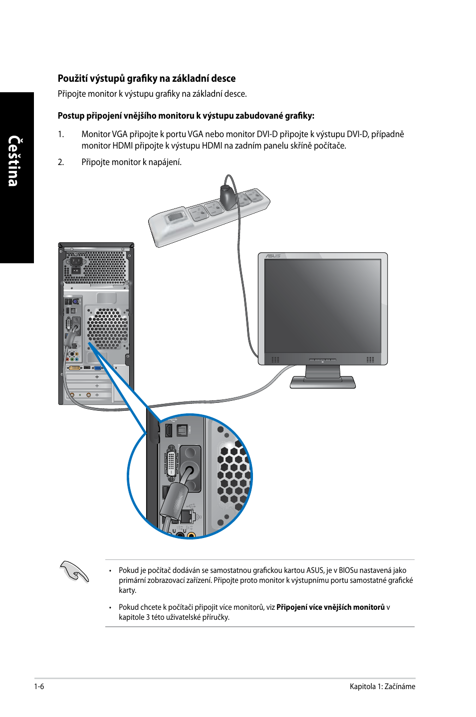 Če šti na če št in a če šti na če št in a | Asus CM6650 User Manual | Page 100 / 420