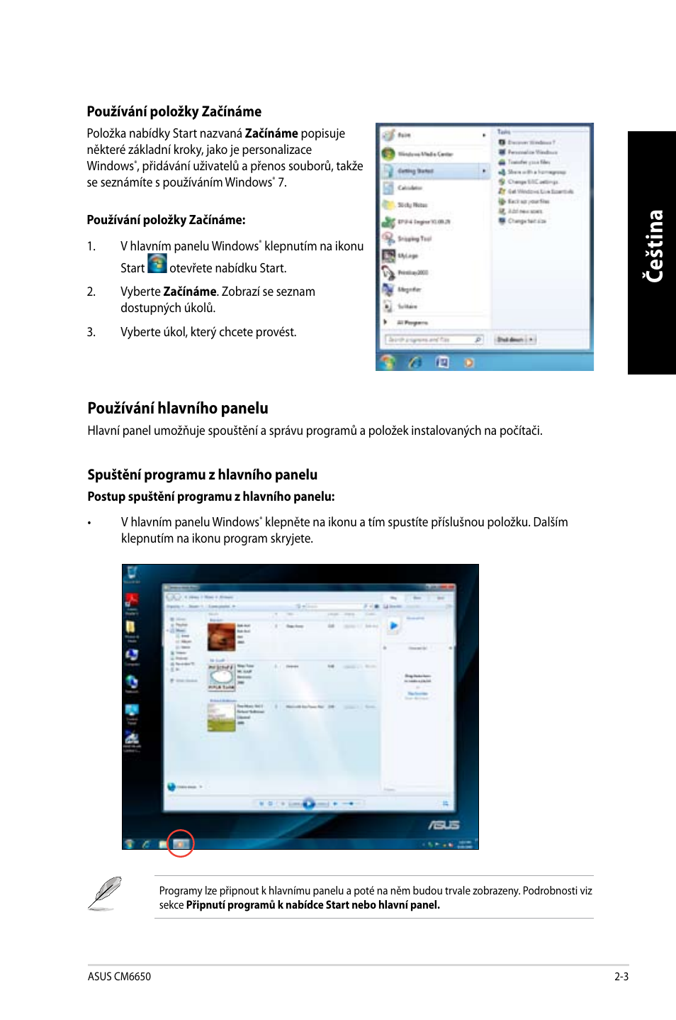 Če šti na če št in a | Asus CM6650 User Manual | Page 105 / 420