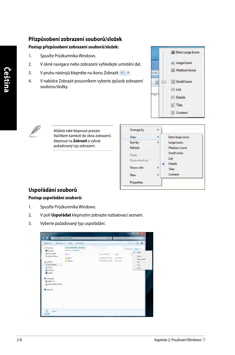 Če šti na če št in a če šti na če št in a | Asus CM6650 User Manual | Page 110 / 420