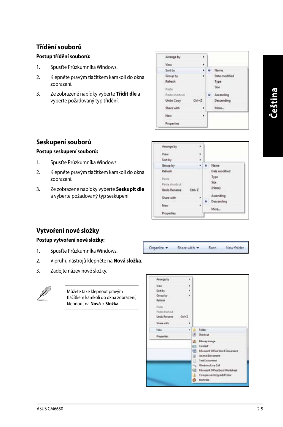 Če šti na če št in a | Asus CM6650 User Manual | Page 111 / 420