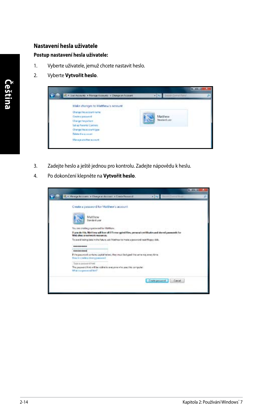 Če šti na če št in a če šti na če št in a | Asus CM6650 User Manual | Page 116 / 420