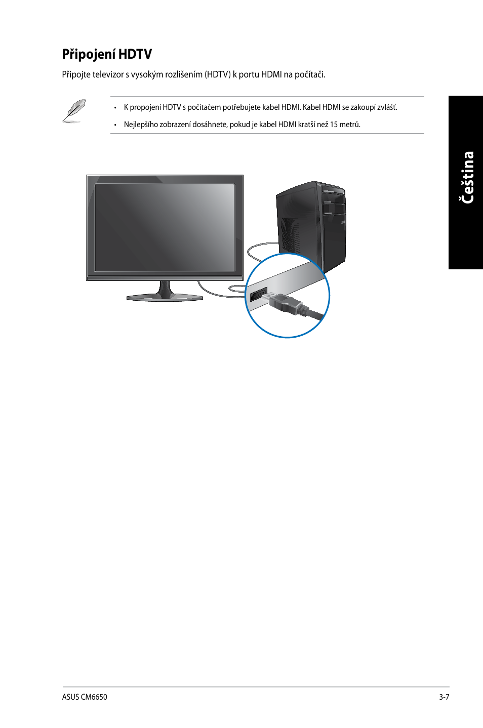 Připojení hdtv, Připojení hdtv -7, Če šti na če št in a če šti na če št in a | Asus CM6650 User Manual | Page 125 / 420