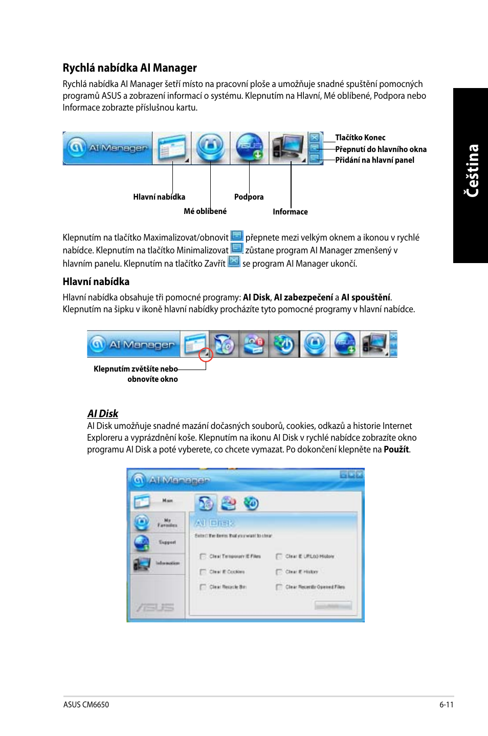 Če šti na če št in a če šti na če št in a | Asus CM6650 User Manual | Page 151 / 420