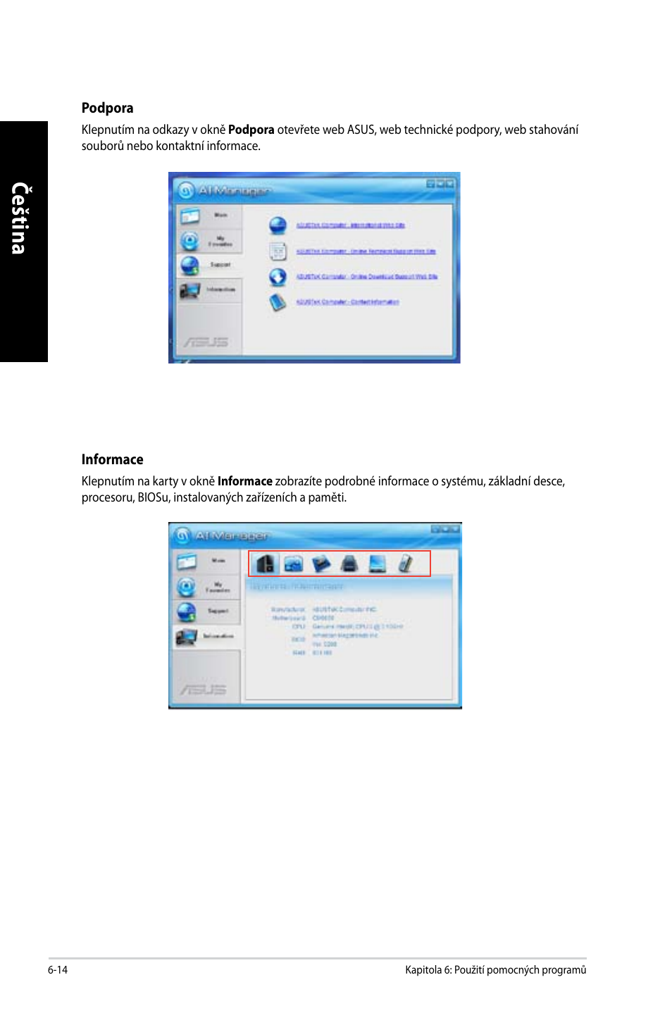 Če šti na če št in a če šti na če št in a | Asus CM6650 User Manual | Page 154 / 420