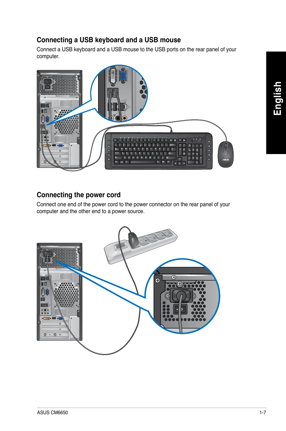 En glis h en gl is h | Asus CM6650 User Manual | Page 17 / 420