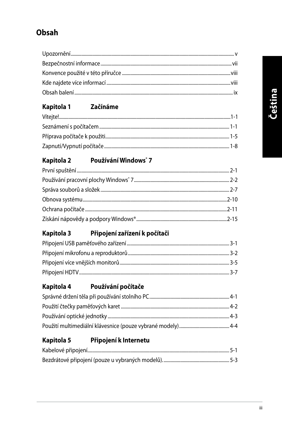 Če šti na če št in a če šti na če št in a | Asus CM6650 User Manual | Page 87 / 420